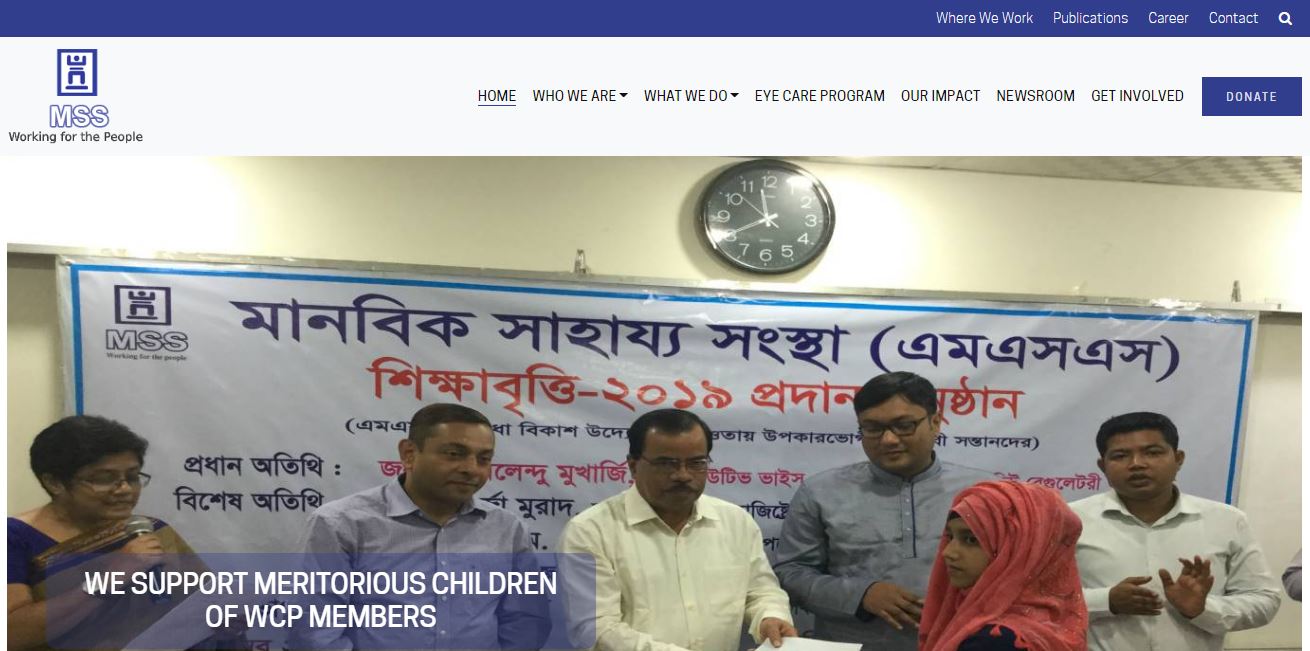NGO Website